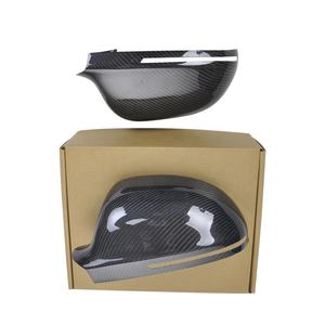 Coques de rétroviseurs latéraux en fibre de carbone véritable A4 B8 pour Audi, à coller sur les rétroviseurs, 2009-2011 - Product Image 2