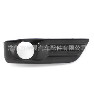 Bocinas de luz antiniebla para la rejilla inferior del Ford Focus 4M51 19953 A 4M51 19952 A, ABS negro, para parachoques delantero, compatibles con modelos 2005-2007 - Product Image 4