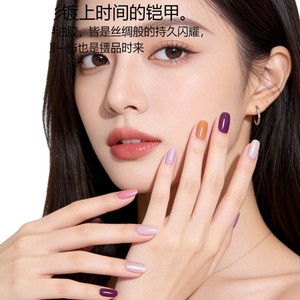 ลัวตันฉี เจลทาเล็บ 15 มล. สีทึบ เจลยูวีสำหรับทำเล็บ ใช้ทั่วไป - Product Image 5
