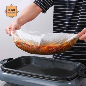 Feuilles de papier sulfurisé non blanchi 40x60cm pour cuisson alimentaire, imprimées sur mesure, vente en gros, directement du fabricant - Product Image 4