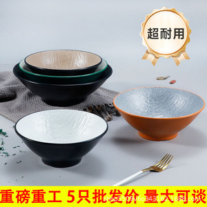Tazón de Melamina Imitación Porcelana, Forma Cónica, Tamaño Grande, para Sopa, Fideos, Arroz, Uso Comercial, Comida de Hotel - Product Image 4