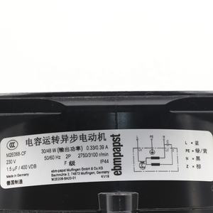 Ventilador Axial de Refrigeración con Inversor, Rodamiento de Bolas, Plástico, ODM, para W2E208-BA20-01, 240x80mm, 230V AC, 0.39A, 87W, 2750 RPM, 544CFM, 68dBA - Product Image 5