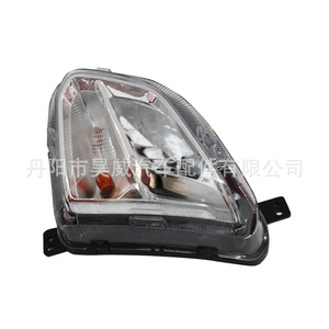 Luces antiniebla delanteras para Ford Edge H7 55W 12V 6500Lm Conjunto de luces antiniebla - Product Image 2