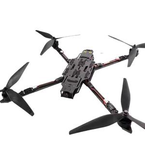 Quadricoptère de course FPV 15 pouces, combo 2-en-1 FPV-1500-2IN1, caméra HD, VTX 5.8G 3W, portée longue distance 10KM, ELRS 915, avion RTF - Product Image 1