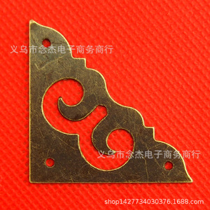 37 mm - Product Image 5