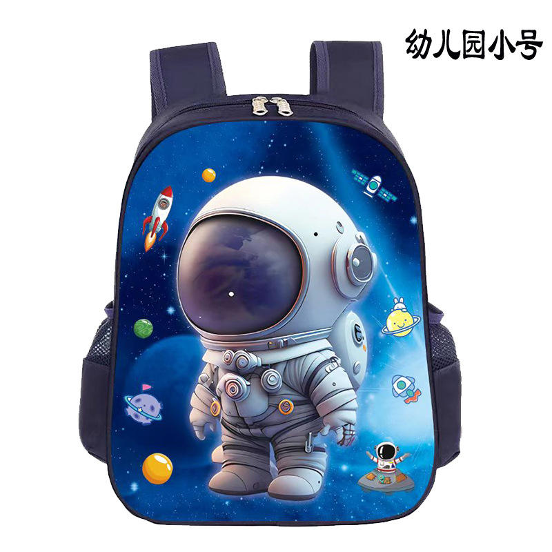 Cartoon astronaut kindergarten trumpet