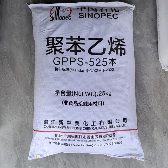Wholesale PS/EPS/HIPS/GPPS Resin Raw Material Polystyrene Particles GPPS Polystyrene Granule