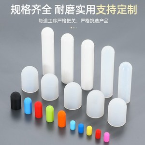 Funda Protectora de Silicona Fernandes, Resistente al Calor, Protector de Tornillos, Tapa Antipolvo de Goma para Aplicaciones Roscadas - Product Image 3