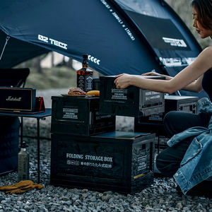 Organizador de Almacenamiento Plegable Rectangular Moderno Retro, Contenedor de Alimentos de Plástico PP, Organizador de Ropa Moldeado por Inyección para Acampar al Aire Libre - Product Image 2