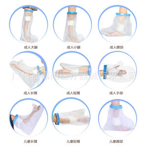 Manga Protectora Postoperatoria Impermeable de Silicona y Plástico PP para Lesiones en el Brazo, Protege el Brazo Herido Durante la Ducha - Product Image 4