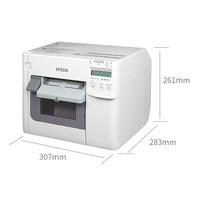 TM-C3520 Industrial ringan 4 inci Impresora penuh warna Desktop imprimano fungsi pemotong Inkjet warna stiker Label Printer