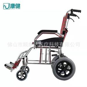 Fauteuil roulant pliable en alliage d'aluminium Kangjian, léger, manuel, avec frein en U, pour personnes âgées et handicapées - Product Image 3