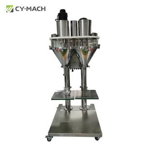 <span class=keywords><strong>1kg</strong></span> Farine de Blé Cacao Poudre Machine à Emballer Verticale - Product Image 5