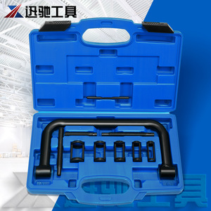 Xc <b>Tool</b> Valve Spring Compressor <b>Set</b> Carbon Steel Manual Valve Clamp Removal Installation <b>Tool</b> For Auto <b>Mechanic</b> Repair - Product Image 3