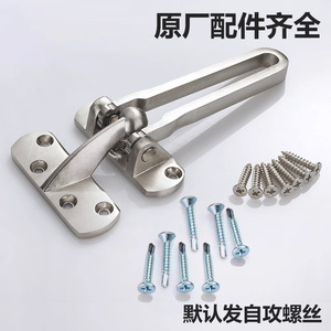 Loquet de porte antivol Kaishengxi en alliage de zinc épaissi, loquet silencieux avec crochet et goupille de sécurité pour hôtel, maison d'hôtes et usage domestique - Product Image 5