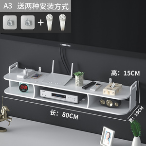 Étagères flottantes à 2 niveaux pour routeur Wifi Couche <span class=keywords><strong>suspendue</strong></span> Ensemble de prises multiples Support de boîte Support de câble Support mural Organisateur de rangement - Product Image 4