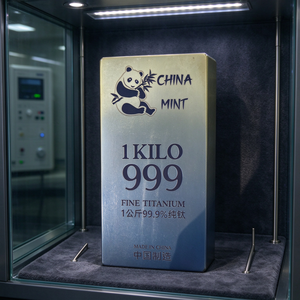 Lingote de Titanio Fino 999 de 1 kg de China Mint, Diseño Panda, Lingote Coleccionable - Product Image 4