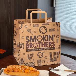 Sacs en papier personnalisés, écologiques, biodégradables, recyclables, avec votre propre logo, pour la restauration, les barbecues, les plats à emporter - Product Image 6