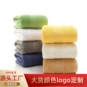 ผ้าขนหนู Xinshang ผ้าฝ้ายแท้ 34x75 ซม. สีพื้น ผ้าเช็ดหน้าโรงแรม รูปทรงสี่เหลี่ยมผืนผ้า ผ้าขนหนูเช็ดมือ 100% ผ้าฝ้าย - Product Image 5