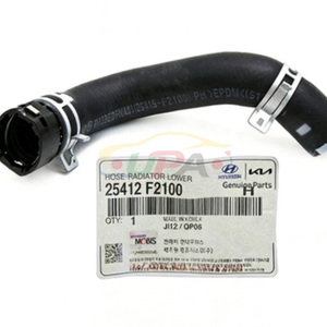 ระบบระบายความร้อนสูง HOSE-RADIATOR LWR  25412-F2100  25412F2100 สำหรับฮุนได เอลันตร้า เกีย ซีด 25412 F2100 - Product Image 5