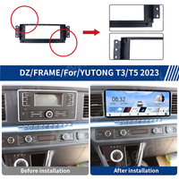 Cadre de tableau de bord Meihua 12,3 pouces pour l'installation d'écran Android sur camion Yutong T3 T5 2023