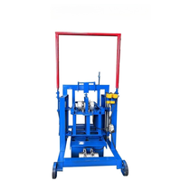Petite machine mobile de fabrication de briques à poussée directe sans palettes, équipement de formage de blocs creux en ciment à moteur électrique