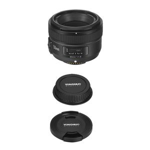 Lente YONGNUO YN 50mm F/1.8 AF YN50mm con Apertura y Enfoque Automático para Cámaras DSLR <span class=keywords><strong>Nikon</strong></span> <span class=keywords><strong>D3100</strong></span> D5000 D5500 D3400 - Product Image 3