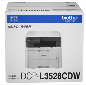 Para DCP-L3528/3568CD, Copiadora Láser a Color Todo en Uno, Impresora de Doble Cara para Documentos de Oficina en Casa, DCP-L3528 3568CD A - Product Image 6