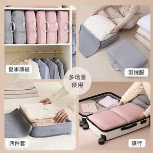 Clothing Organizer Storage <b>Bag</b> Rectangle Polyester Fabric Bedroom Use Large Size <b>Compression</b> Travel <b>Bag</b> - Product Image 5