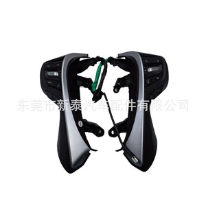 Toyota Alphard Vellfire <b>Steering</b> <b>Wheel</b> Control <b>Switch</b> 380mm ABS Audio Transmission Part Number NT-P-20490AA - Product Image 3