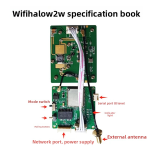 All-in-One tốc độ cao Wifi halow 2W mô-đun khuếch đại công suất cho truyền dữ liệu video plug-and-play giải pháp không dây cho - Product Image 2