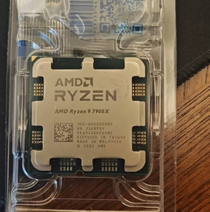 สำหรับซีพียูเดสก์ท็อป 9 7900X ซ็อกเก็ต AM5 12-คอร์ 4.7GHz 170W เทคโนโลยี Virtualization 64 บิต ของใหม่เอี่ยม ประสิทธิภาพ 4.7GHz - Product Image 5