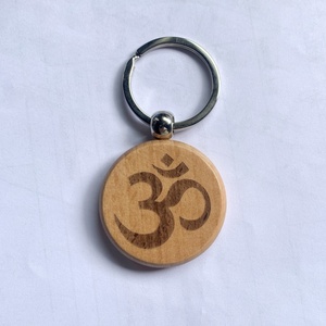 بسعر الجملة سلسلة مفاتيح رخيصة رخيصة تصميم شعار ليزر - Product Image 2