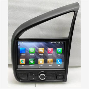 Radio Reproductor Multimedia <span class=keywords><strong>para</strong></span> Auto <span class=keywords><strong>Android</strong></span> con Pantalla Táctil OLED, Navegación <span class=keywords><strong>GPS</strong></span>, Función DSP, Carplay y TV <span class=keywords><strong>para</strong></span> Audi R8 2007-2015 - Product Image 5