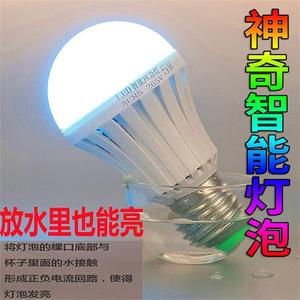 Emergency Light <b>Bulb</b> E27 <b>Rechargeable</b> Lithium Battery Power Outage Lighting Household Use - Product Image 4