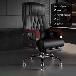 Noir avec repose-pieds