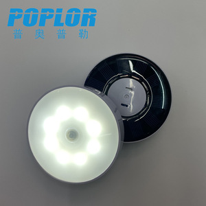 Poplor Led Night <b>Light</b> Round Warm White Sensor Control USB Solar Powered <b>Cabinet</b> Bedroom Corridor Lamp - Product Image 1