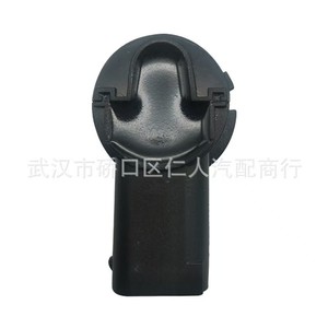 Bmw Reversing Radar <b>Sensor</b> 66206989105 Rear Parking <b>Sensor</b> <b>For</b> E46 E60 <b>Car</b> 12V Standard Measurement Range - Product Image 3
