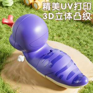 Jouet à remonter en forme de serpent, animal de dessin animé, mouvement par inertie, éducatif pour nourrissons et tout-petits de 0 à 3 ans, en plastique, unisexe - Product Image 4