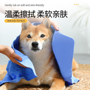 Pet-print faux suede towels, absorbent towels, <b>dog</b> bath towels, large size pet supplies wholesale. - Product Image 3