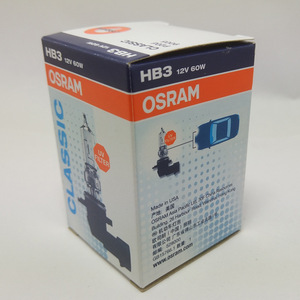 สำหรับ H1 H7 H4 Hb3 9005 <span class=keywords><strong>12V</strong></span> P20D Clc ใหม่ 6000K ยูนิเวอร์แซลฟิตรถหลอดไฟสูง/ต่ำ 1200 ลูเมน - Product Image 5
