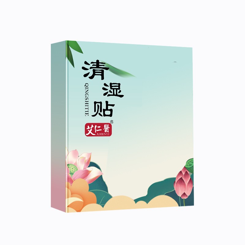 Aixiaoyao CE Certified Herbal Wormwood Belly Slimming Patch with Pain Relief Function for Waist Application