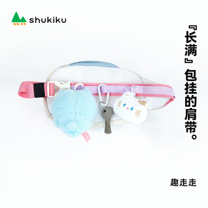 Sac à bandoulière pour enfants Shukiku, en tissu Oxford blanc, résistant à l'eau, pour les trajets quotidiens, sac à dos décontracté - Product Image 2