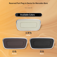 Termasuk Perangkat Plug-In Dua Buah Layar Sentuh IPS Penuh Layar Sentuh Android 11 HD 3 + 32G 13.3 Inci untuk Mercedes GLC S E V GLS