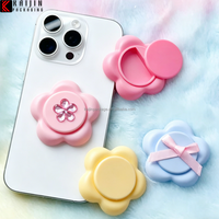 Autocollant personnalisé pour téléphone portable en forme de fleur, étui cosmétique pour rouge à lèvres et baume à lèvres en ABS+PP pour fard à joues, fard à paupières et poudre
