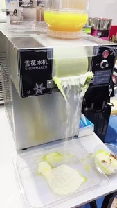 เครื่องทำน้ำแข็งเกล็ดหิมะแบบมืออาชีพ ผลิตน้ำแข็งได้รวดเร็วตลอด 24 ชั่วโมง ใช้ได้กับวัตถุดิบหลากหลายชนิด สำหรับ<span class=keywords><strong>ร้าน</strong></span>ค้าและงานจัดเลี้ยง - Product Image 3