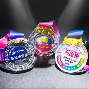 Medalla de Cristal Personalizada de Calidad para Sublimación con Cinta, Medallas de Cristal, Placas, Medallas Deportivas de Oro para Maratón, Fútbol, Karate, Medalla de Acrílico - Product Image 1