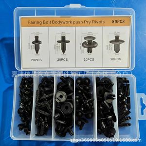Rivets à pression universels pour automobile, 80 pièces, clips de carrosserie pour pare-chocs, garde-boue, panneaux de porte, attaches de fixation - Product Image 1