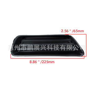 Couvre-phare antibrouillard avant Toyota Camry 2007-2009 Noir ABS Gauche Droite Référence 5212706050 5212806050 - Product Image 2