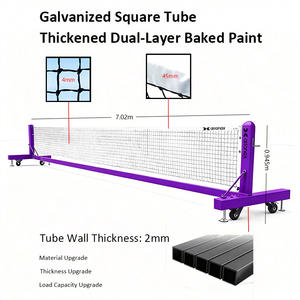 ตาข่ายพิคเคิลบอล ARRONAX ทนสนิม ทนความชื้น พร้อมล้อเคลือบกัลวาไนซ์ ทนทาน ปลอดภัย เหมาะสำหรับสนามกลางแจ้งในโรงเรียน - Product Image 1